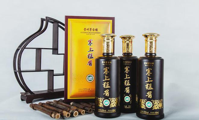 院拍卖手表一块22176万凯发k8网站深℃丨银川中(图2)