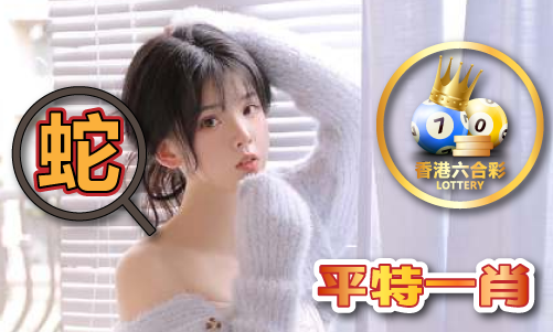 卡表 - 澳门生肖卡表手机版VAG旗舰赞助马竞联赛澳门生肖