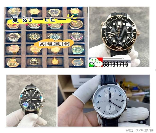 品牌排行榜前十名盘点凯发赛事合作机械手表(图1)