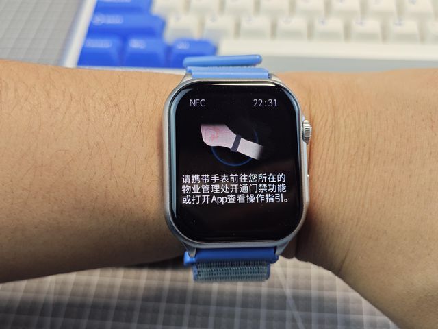Fit一秒就心动的智能手表凯发k8国际联想Watch(图4)