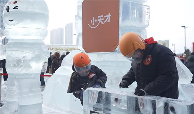 小天才电话手表在哈尔滨的极寒实测k8凯发国际登录零下26度冻一天(图4)