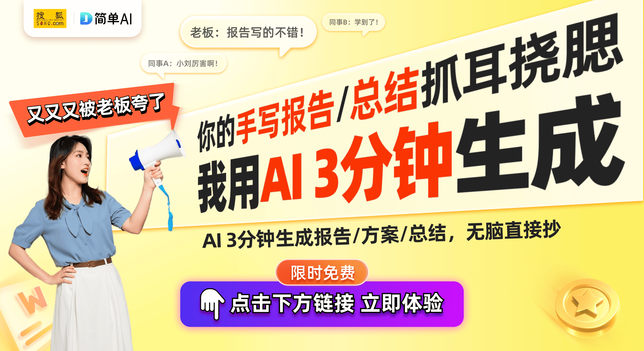 10评测：水下感应与健康监测的全新体验AG旗舰赞助马竞联赛苹果Watch S