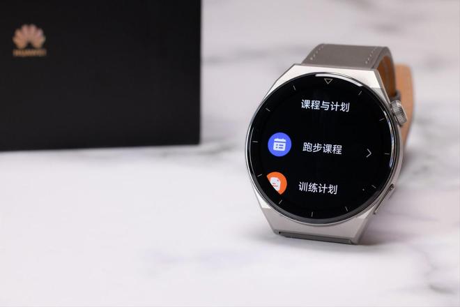 WATCH GT3 Pro依然是最佳选择凯发k8入口越来越超值！年货买健康华为(图3)