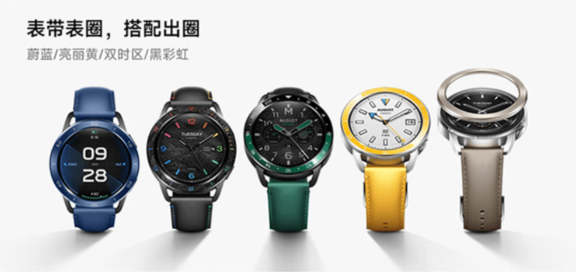 atch S3领衔的7款健康伴侣2025女士运动手表推荐：小米W(图1)