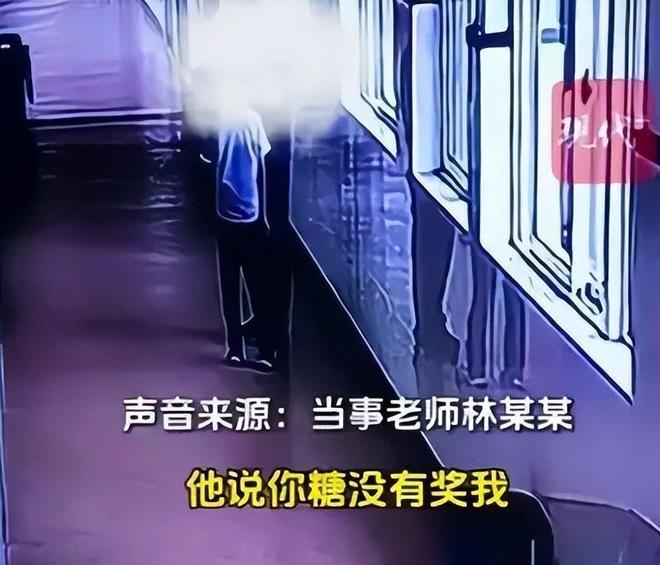 恶嘴脸曝光账号被封果然有情况大反转！老师被滋水后续父亲丑(图14)