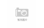 牌热度排行榜高档手表品